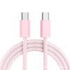"60W Type-C To Type-C Data Cable for Apple, Samsung, and Huawei Fast Charging"
