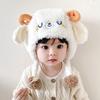 Baby hat autumn and winter cute lamb baby plush ear protection hat warm thickened boys and girls pullover hat winter
