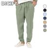 DICIFY Pantaloni și Pantaloni Scurți Casual pentru Bărbați, Culoare Uni, cu Imprimeu