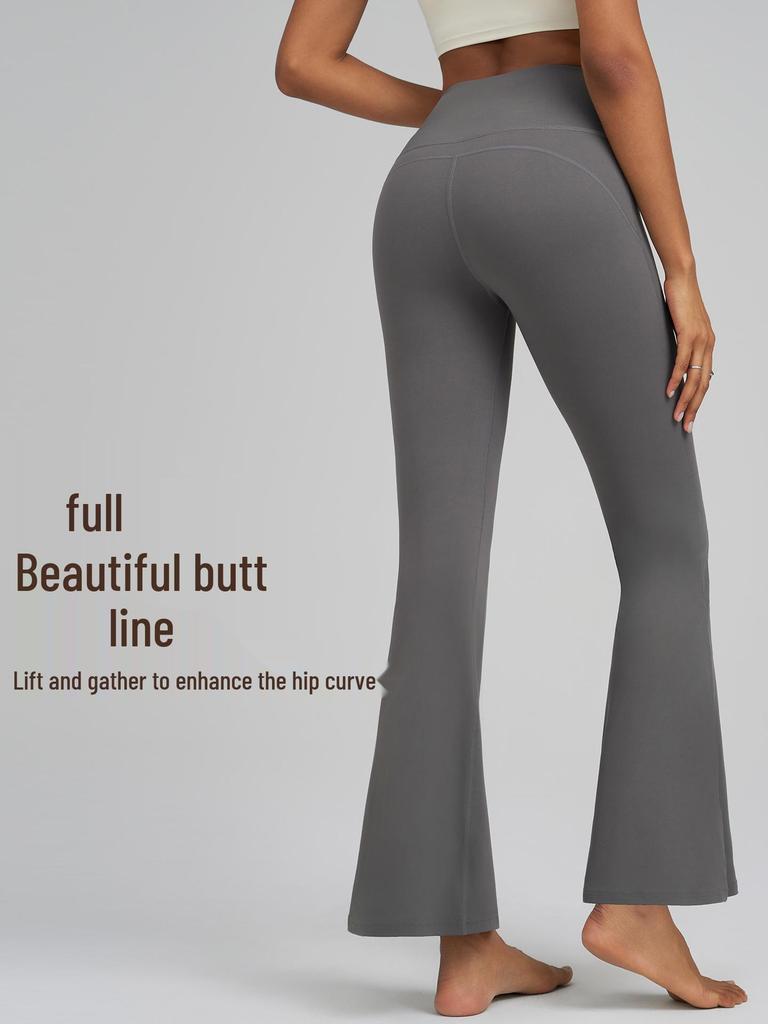 JOOMON Women's High Stretch Flare Yoga Pants - Wide Leg Yoga Wear for Fitness