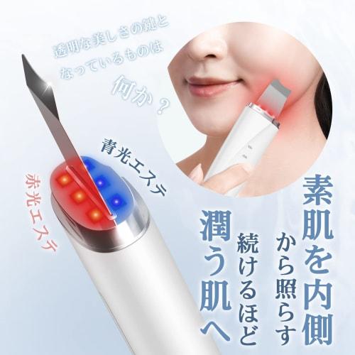 ANLAN Pore Water Peeling IPX5 Waterproof Silent Peeling Zero Peeling Light Esthetic Nose Pore Care Ultrasonic Facial Equipment EMS Lift Ion Present Wo