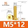 Copper Phillips Countersunk Head Machine Screws, Sizes M2–M4, Lengths 6/8/10/12mm
