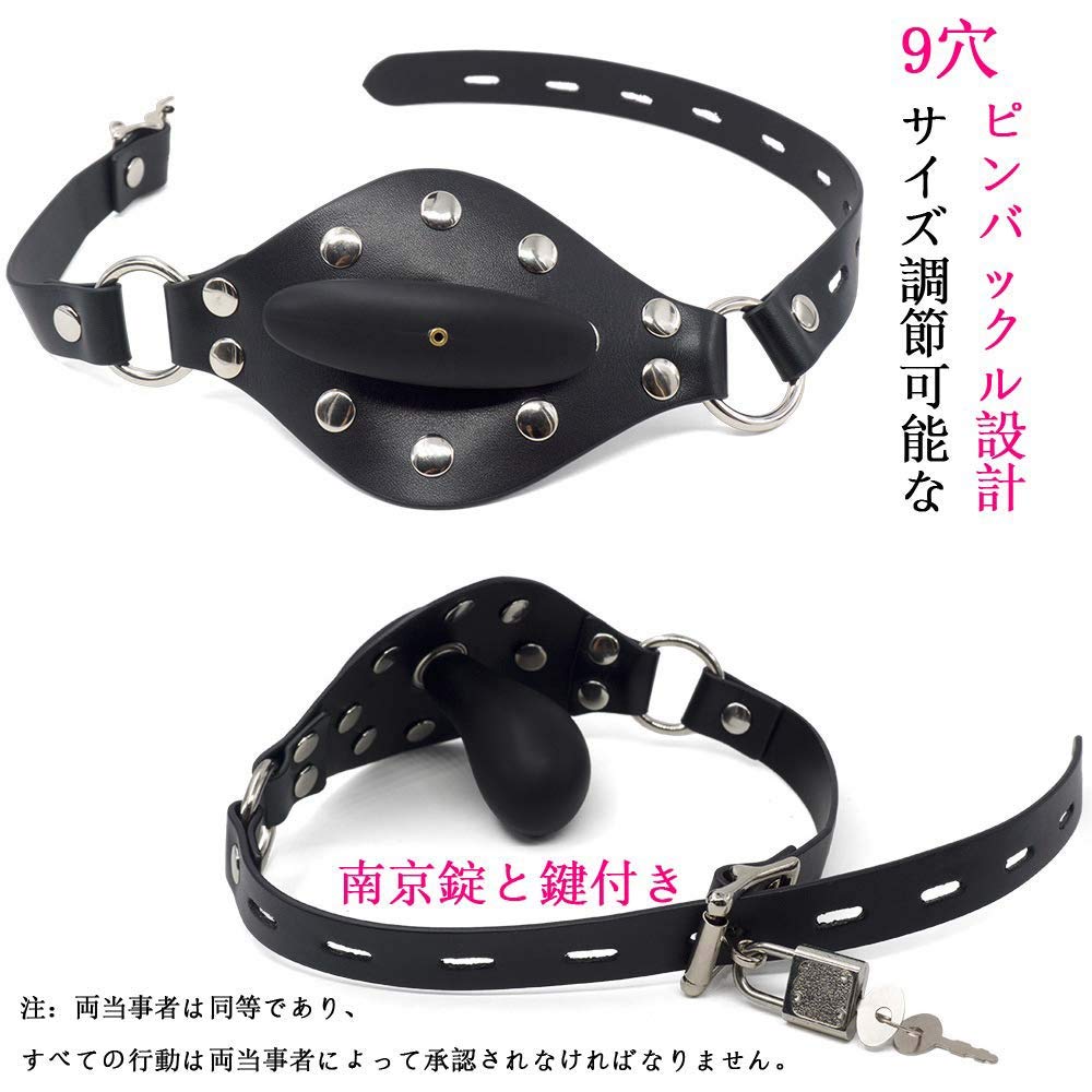 Orirya SM Inflatable Mouth Gag with Silicone Air Pump Operated Restraints for SM Adult Black Padlock, Cosplay, Unisex, Toy,