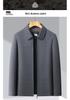 Spring & Autumn Men's Plaid Lapel Jacket for Middle-aged & Elderly - Business Casual Dad Outerwear