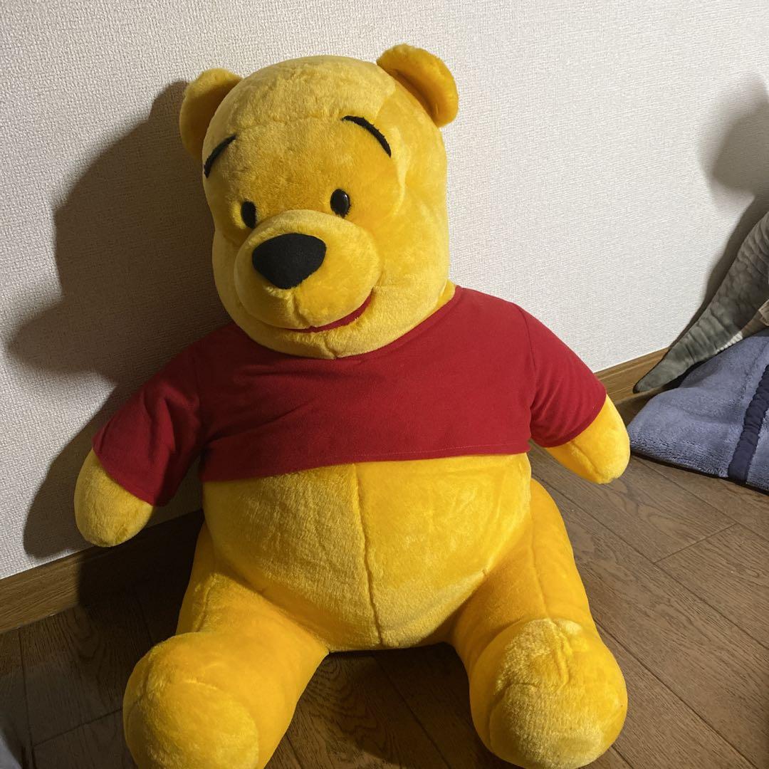 

[USED] teddy bear