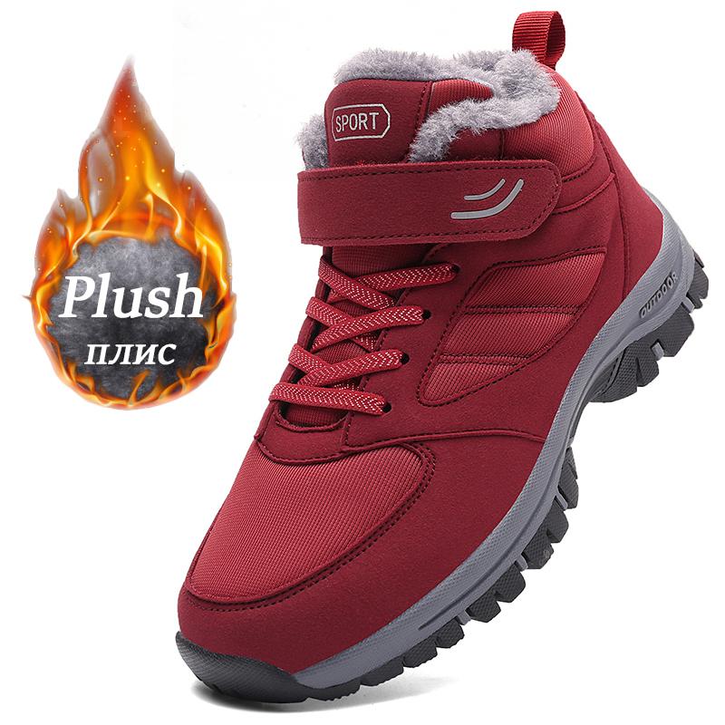 Schneestiefel Mann Frau Winter Schuhe für ältere Menschen Baumwollschuhe Walking Outdoor Damen Schuhe Mama Schuhe mit Samt Wärme Wanderschuh