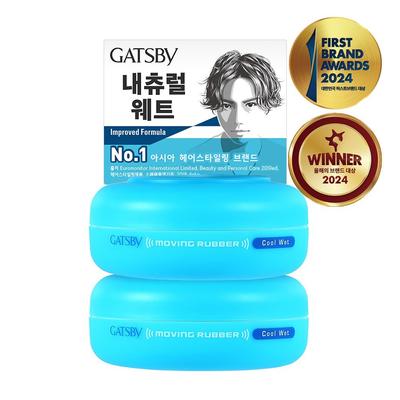 Moving Rubber Cool Wet Matu Vasks, 80g, 2 gab.
