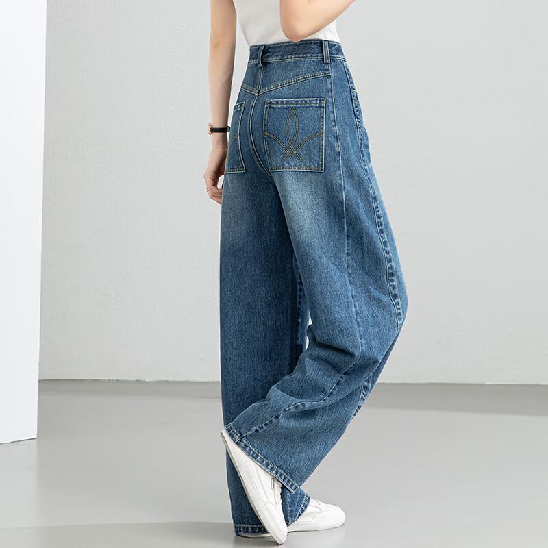 Fanzhen Scimitar High-Waisted Wide-Leg Jeans