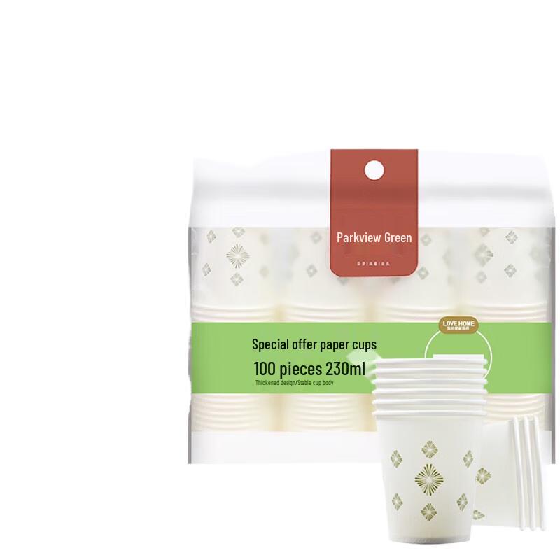 

Fangcaodi Thickened Disposable Paper Cups