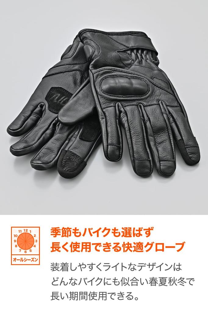 Daytona Motorcycle Leather Hard Smartphone Focused on Comfortable Cow Leather Short Protector Gloves Size 63007 Gloves, Winter, Summer, Autumn,