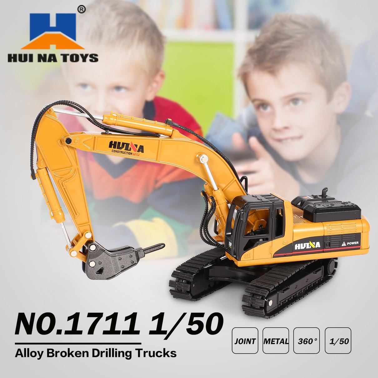 

HUINA TOYS NO.1711 1/50 сломанный буровой грузовик из сплава, инженерная модель автомобиля