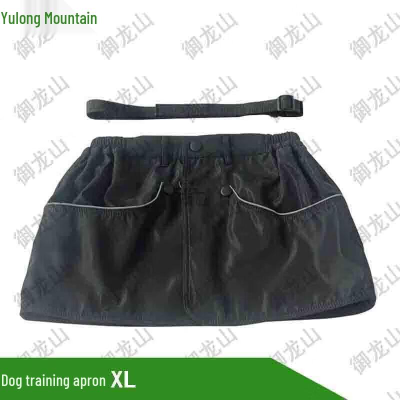 Dog Training Apron Vest