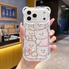 Stacked bear lanyard hole mobile phone case is suitable for Huawei P70PRO anti-drop MATE60 personalized soft case P70 protective case