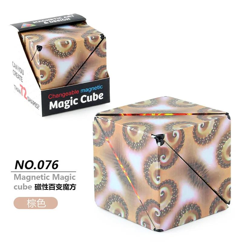 Variety Geometric Changeable Magnetic Magic Cube Counter Stress 3D Hand Flip Game Cube Kids Stress  Fidgeting Plaything