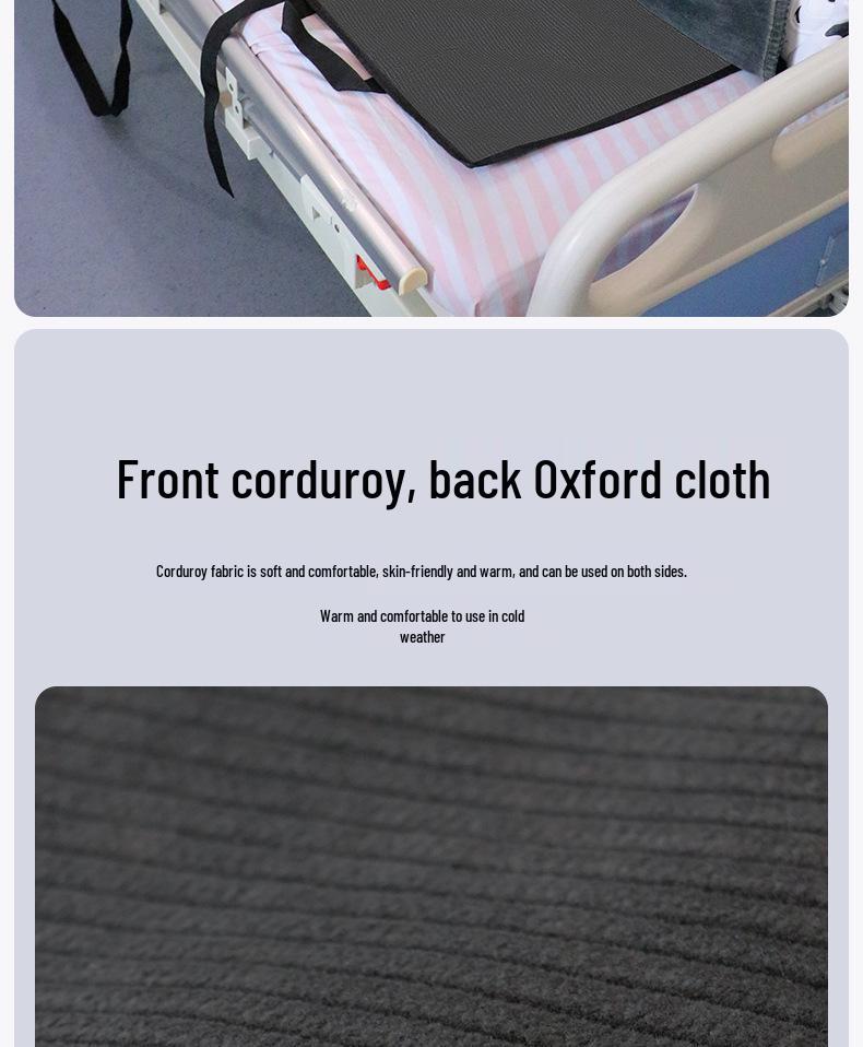 Corduroy Transfer Pad for Elderly and Patients - Care, Stand-Up, Turning, and Urine Assist Pad