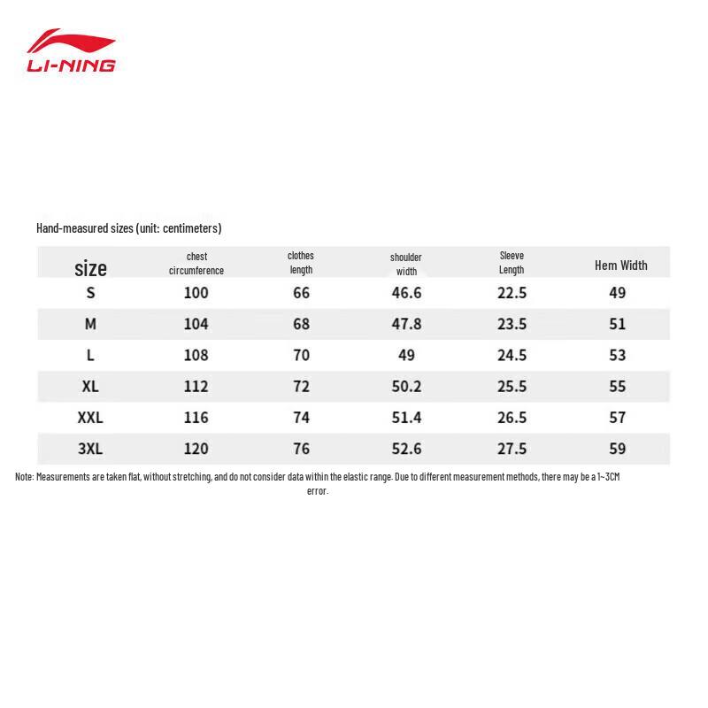 Li-Ning Men's Quick Dry Antibacterial Short Sleeve T-Shirt