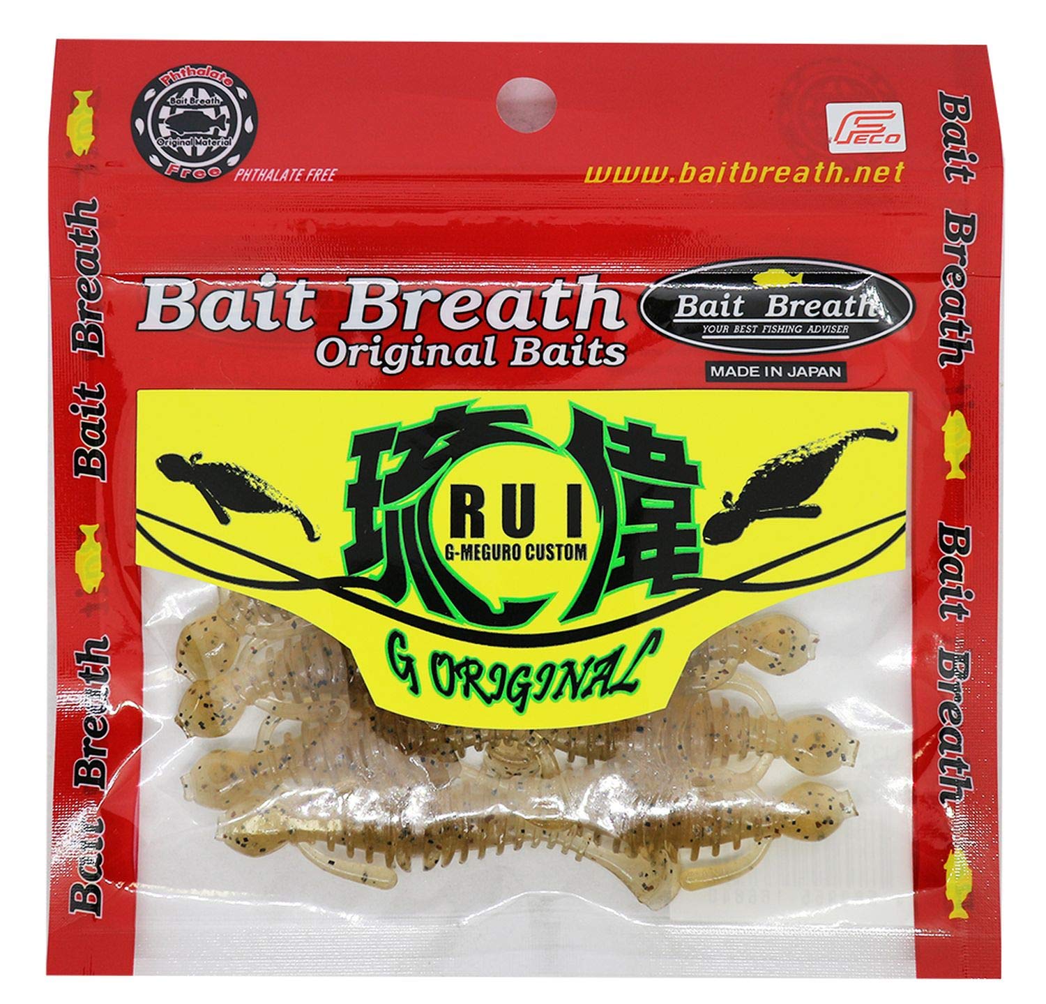 Bait Breath Worm Rui #726 Striped Shrimp.
