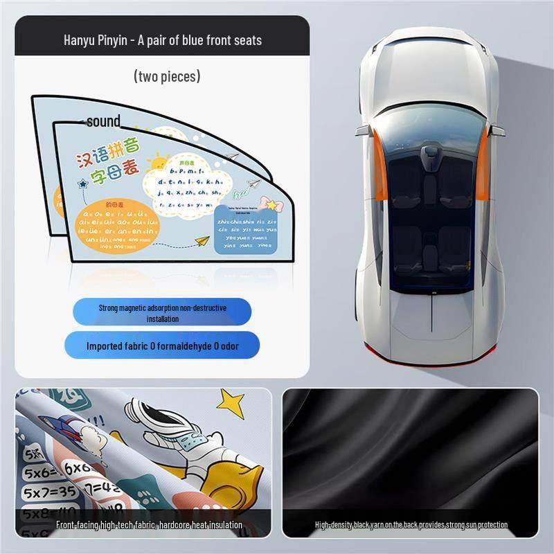 Children's Car Interior Sunshade Curtains for Rear Window