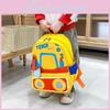 Charming Excavator Kindergarten Backpack For Children Age 3 To 6 Years Lightweight And Functional Design