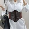 High Elasticity Slimming Body Belts PU Leather Waist Cincher New Wide Belt