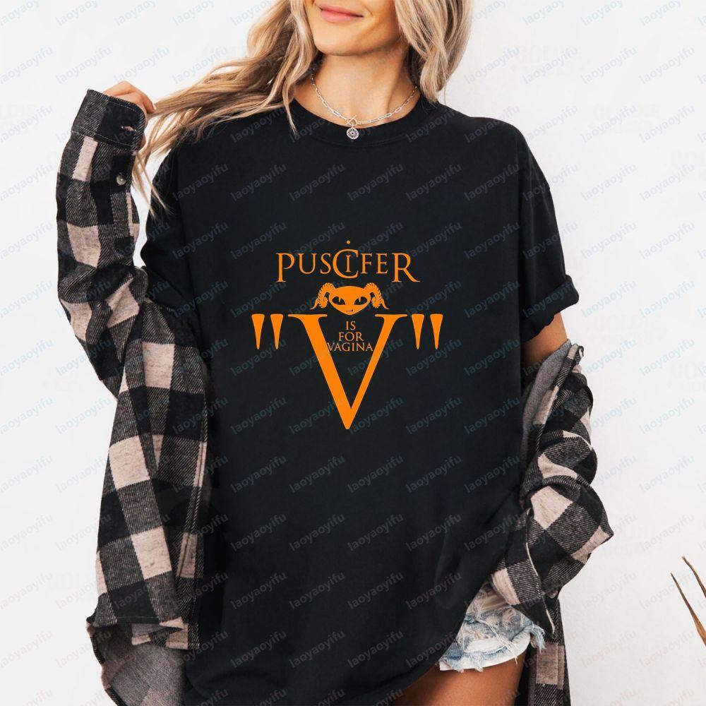 Puscifer Einzigartiges Bedrucktes Shirt - Geschlechtsneutrales Trendiges Kurzarm-Rundhals-T-Shirt Geeignet für Unisex und WoUnisex