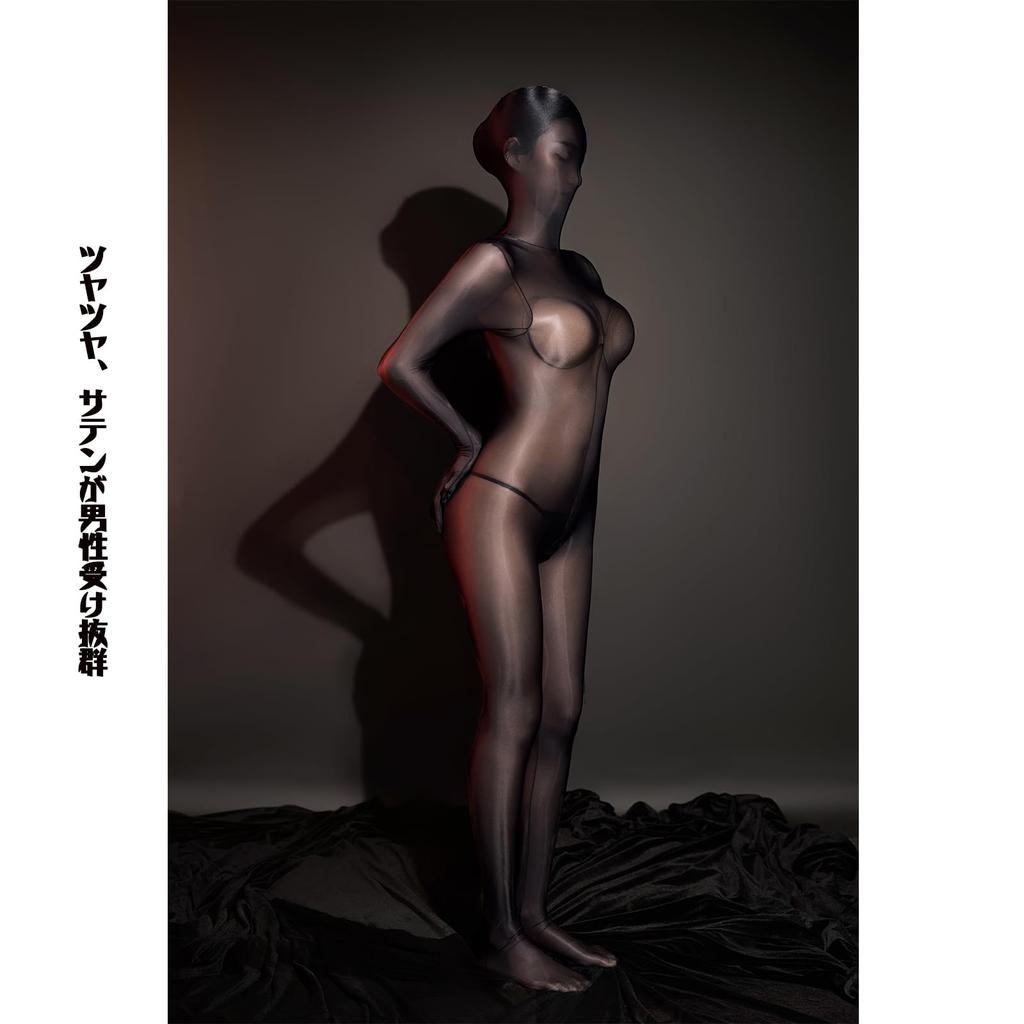 SENMH00 Full Body Body Body Full Body High Leg Open One Unisex Tights, Stockings, Tights, Pantyhose, Leotard, Perforated, Crotch, Bodycon, Sexy,