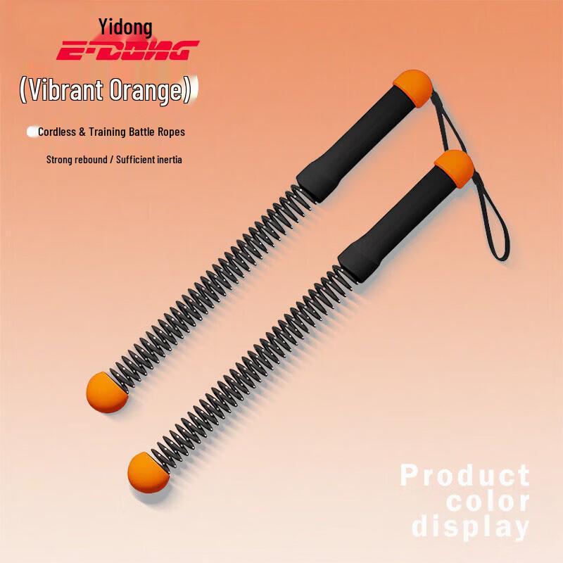 Yidong Cordless Battle Rope Home Fitness Trainer