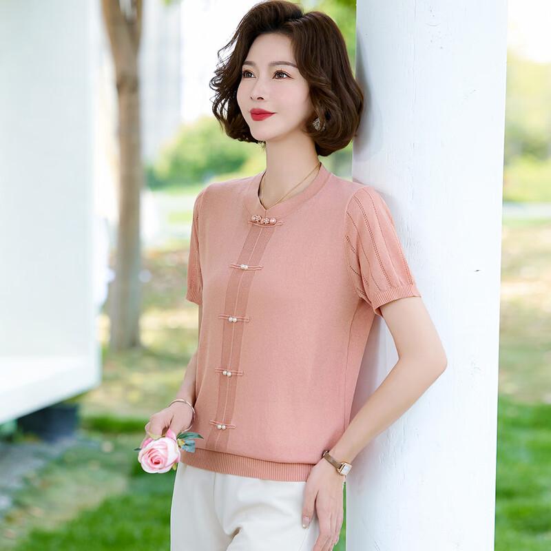 WoXue New Chinese Style Short Sleeve Ice Silk Top