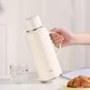 Fuguang Yayun Time Pot Thermos Flask