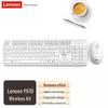 Lenovo PG10 Wireless Keyboard Mouse Combo