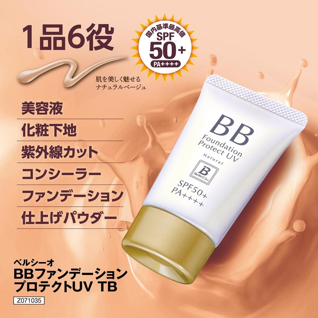 Velcio BB Foundation Protect UV TB Natural Beige makeup finishing Covers and UV and lasts even in For mature Made in Glowing Official Z071035 40g, /