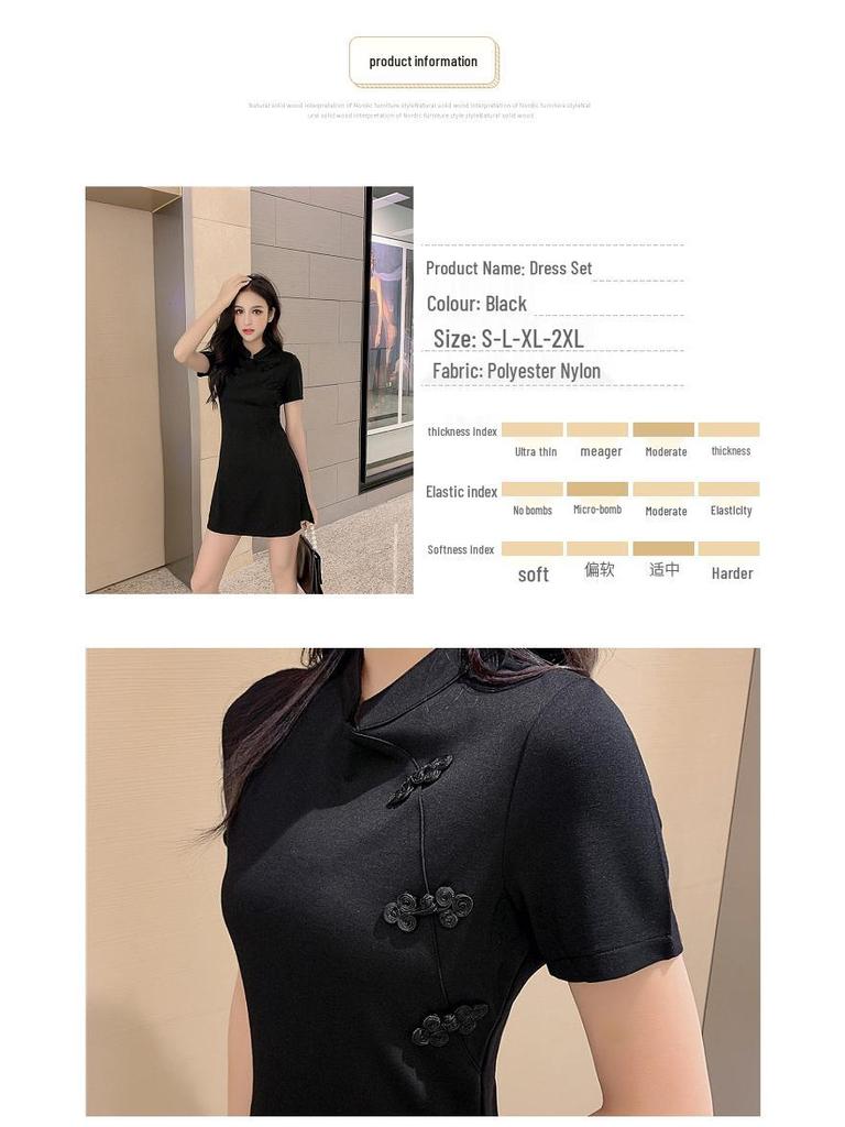 Chic Summer Qipao: Slimming Black Floral Dress Set for Women