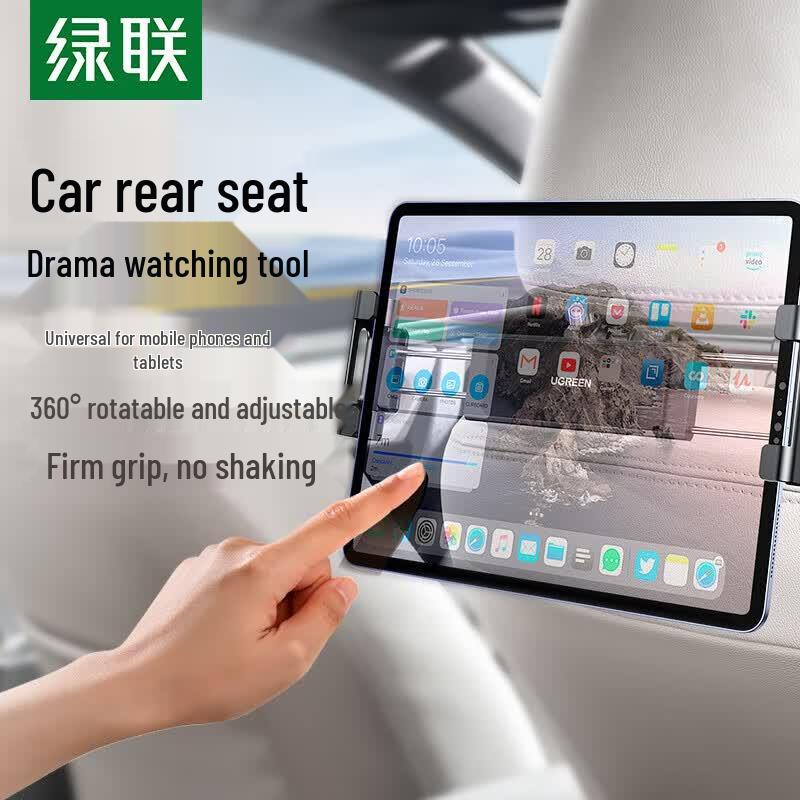 UGREEN Adhesive Car Back Seat Tablet Holder