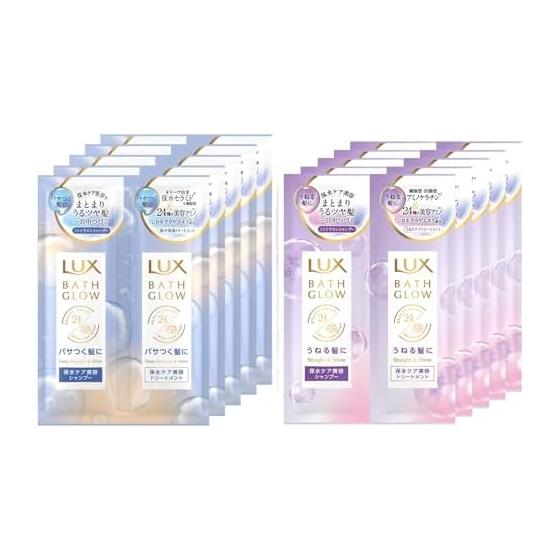 LUX Bath Glow Шампунь + Кондиционер для глубокого увлажнения и выпрямления (лечение) по 10 г + 10 г x 5 штук Пробный набор для путешествий
