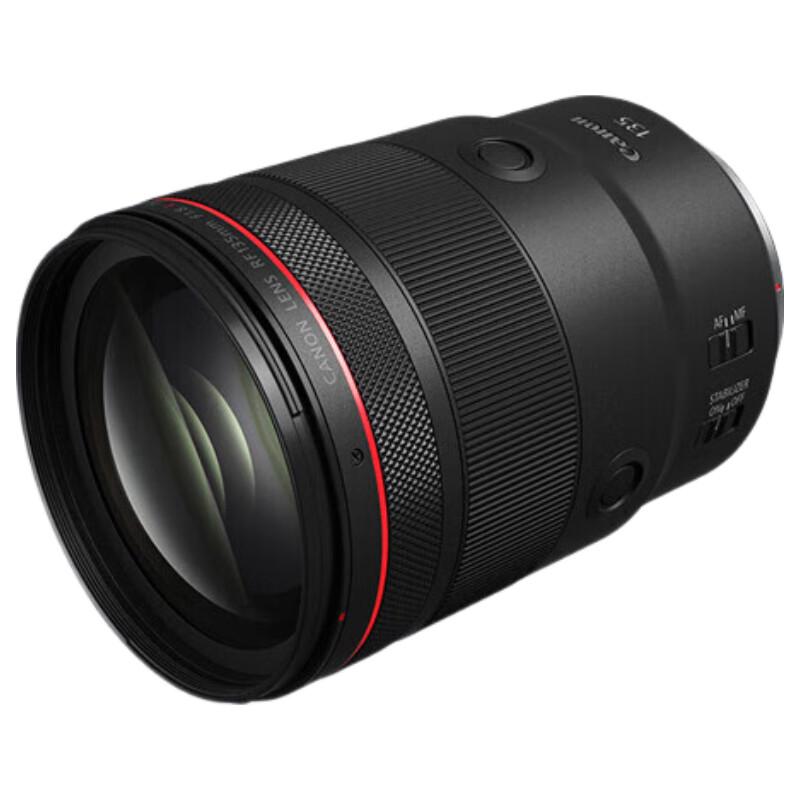 Canon RF 135mm F1.8 IS USM Lens