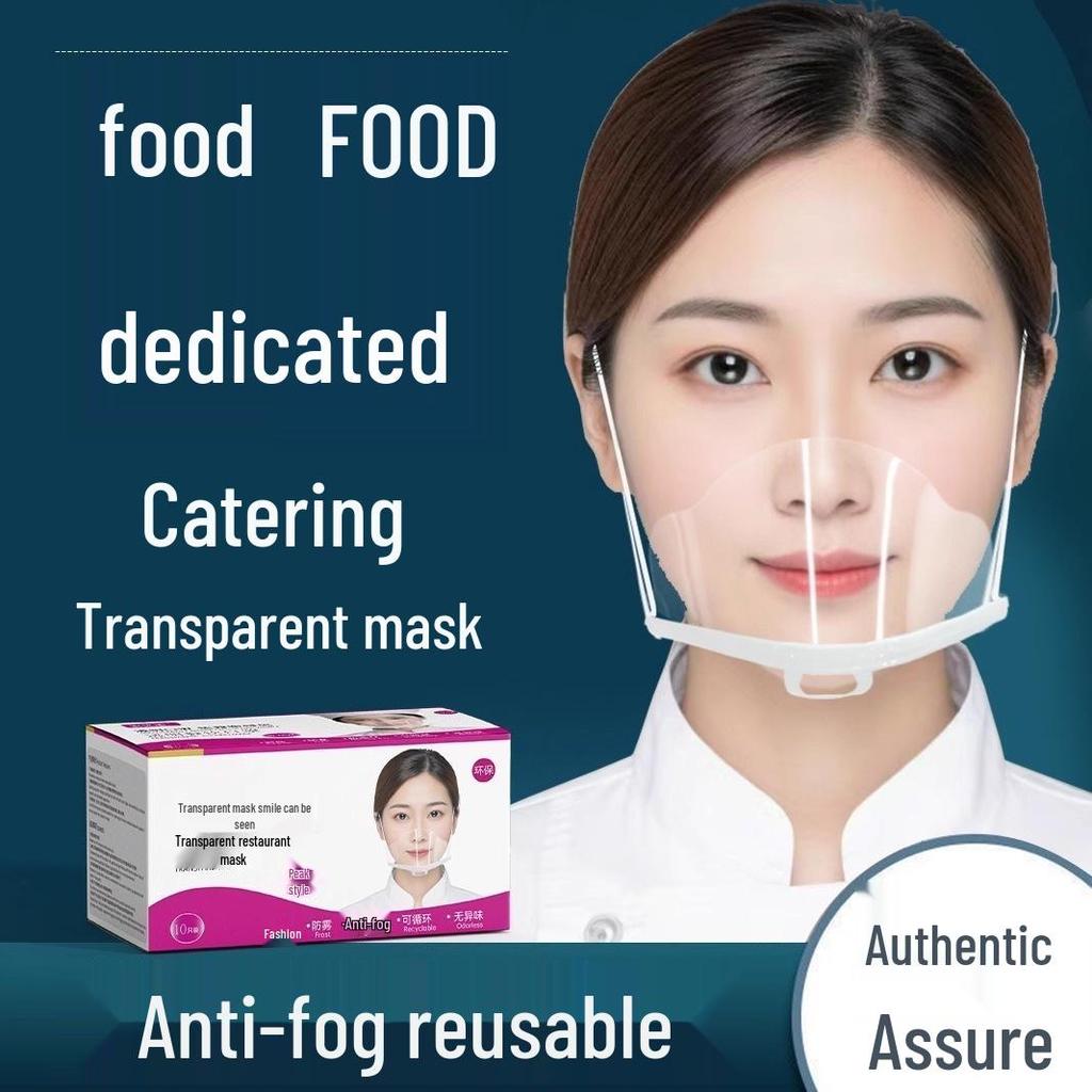 Genomskinligt Kockansiktsskydd Livsmedelsgodkänt - Spottavvisande, Engångsbruk, Leende-Vänligt.