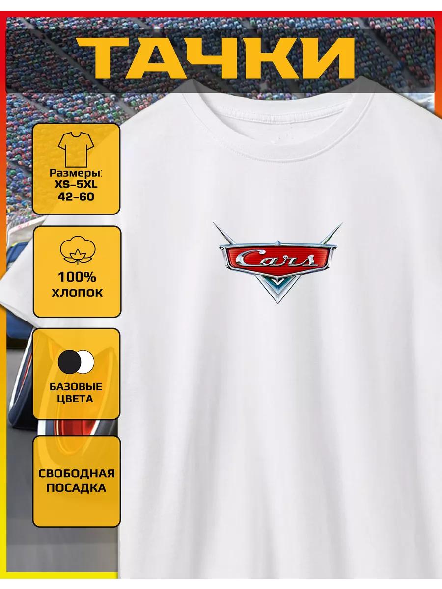 T-shirt with a Wheelbarrow print XL