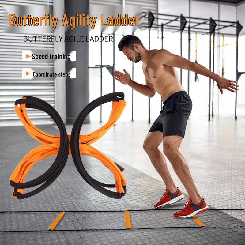 Nuolunka Football Agility Ladder