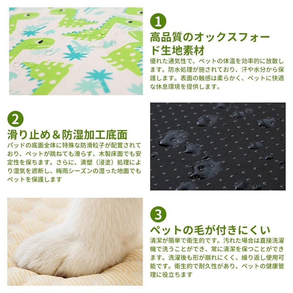Dog Cat Bed Summer Cooling Mat Cooling Mat Pet Mat Summer Pillow Included Foldable Waterproof Cool Mat Cool Sheet Breathable Hand Wash Easy to Clean