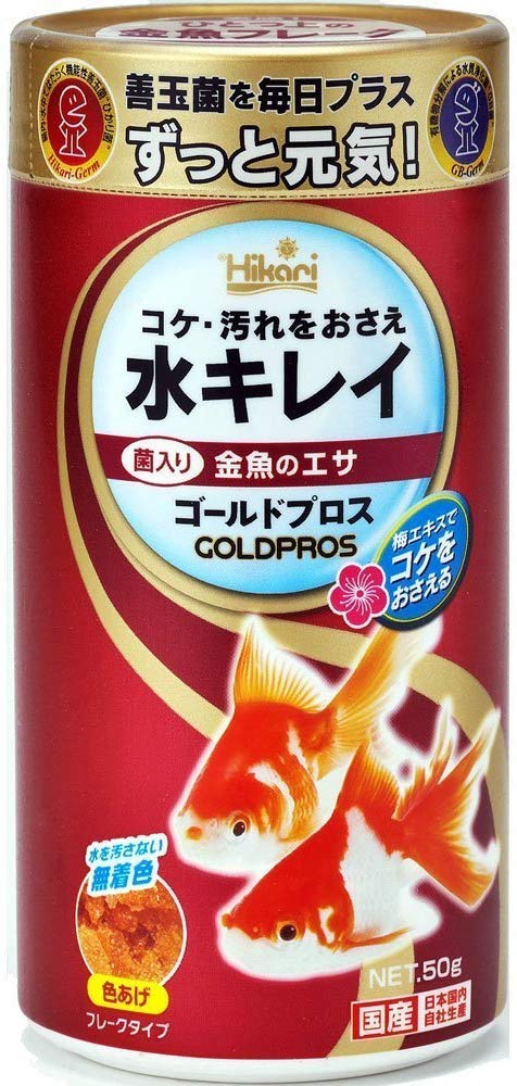 

Hikari Bacteria GB Bacteria Contains Goldfish Flake Gold Pross Set of 2 Kyorin & 50g