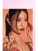 Peripera Crystal Gloss Hydrating Lip Tint