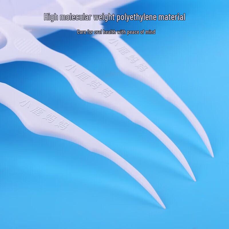 FAWNMUM Portable Individually Wrapped Dental Floss Sticks