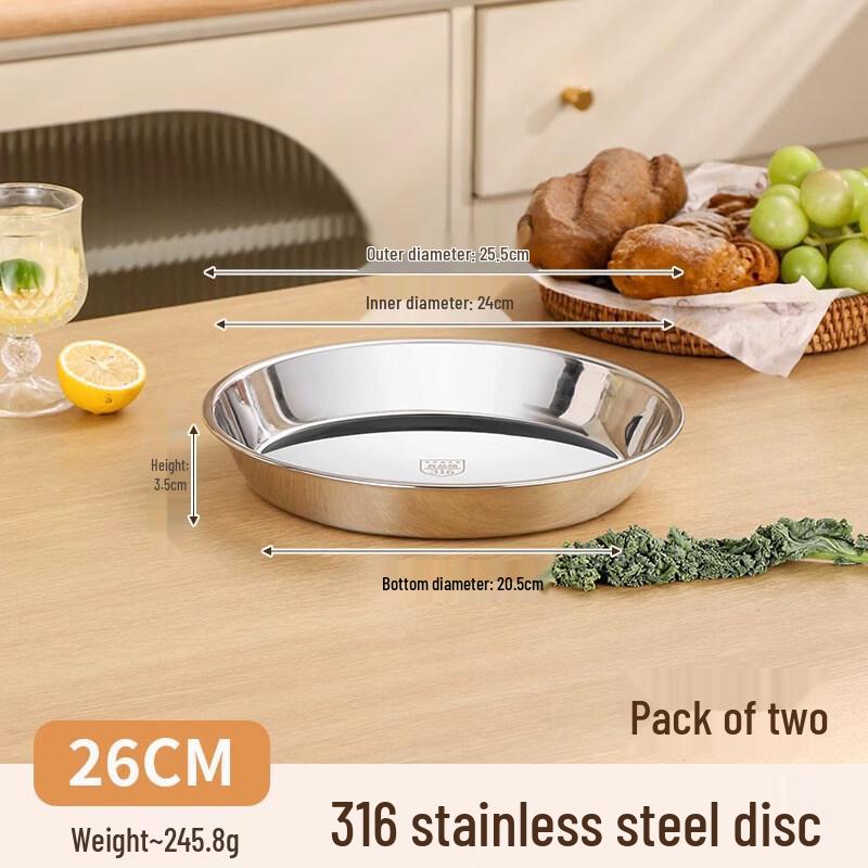 Hàndùn 316 Stainless Steel 3-Compartment Round Plate
