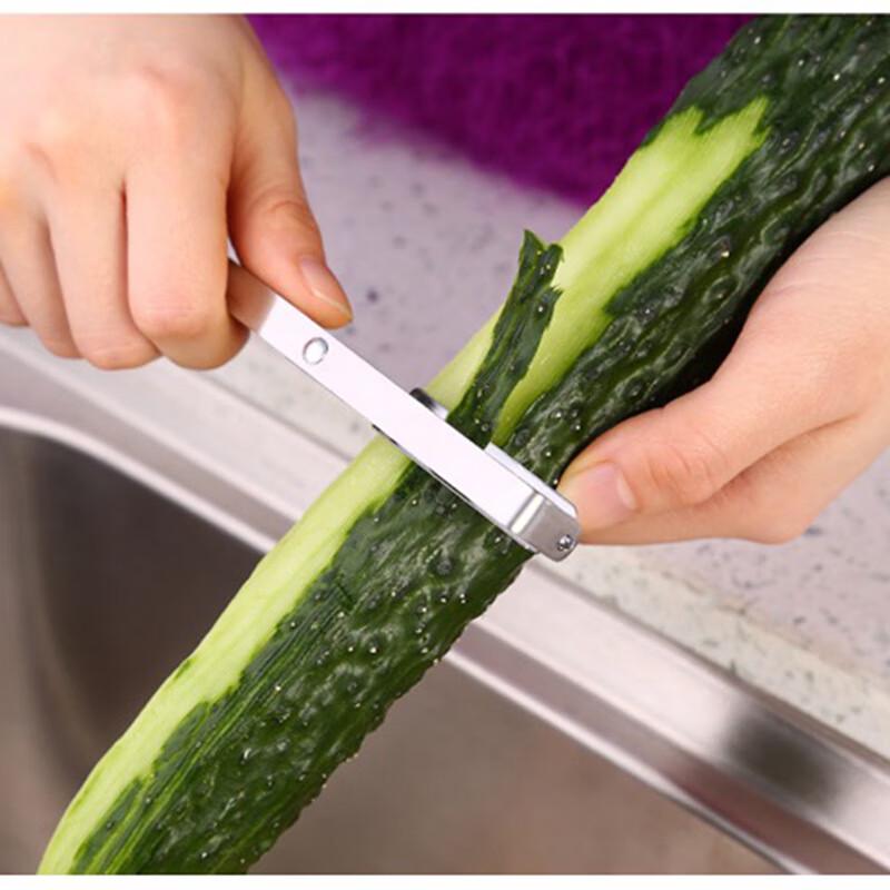 ZISIZ Multifunctional Peeler Set