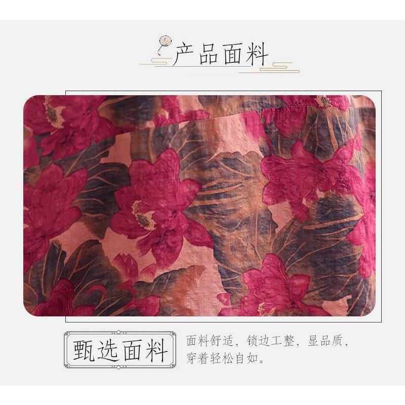 Round Neck Long Sleeve Loose Plus Size Long Dresses