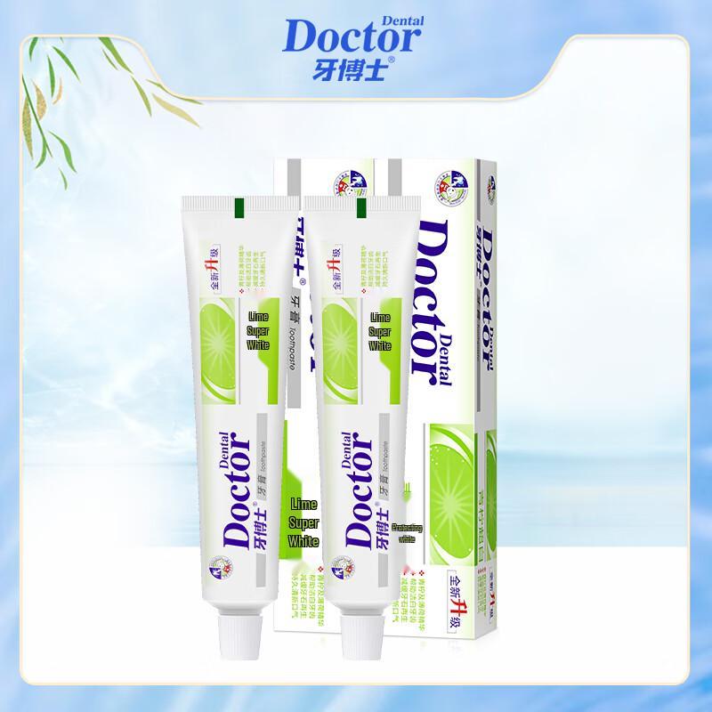 

Dr. Tooth Lime Brightening Toothpaste Set