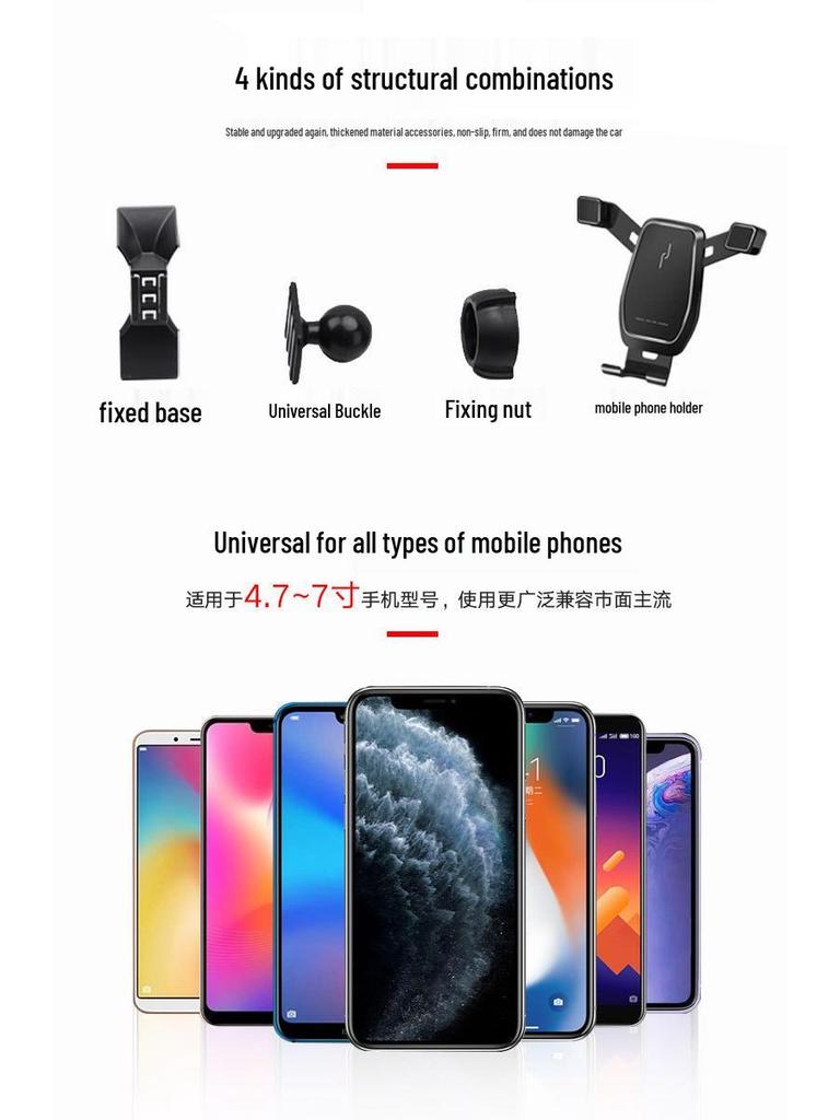 Great Wall VV7 Wireless Charging Phone Holder for 2017-18 Models