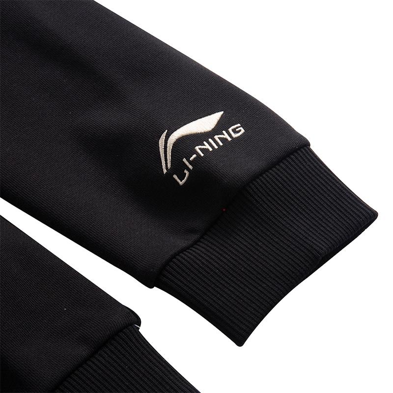 Li Ning Casual Sportswear Teenagers YWEV091-1