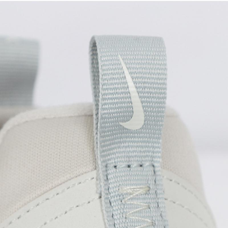 Nike W Air Max Interlock Light