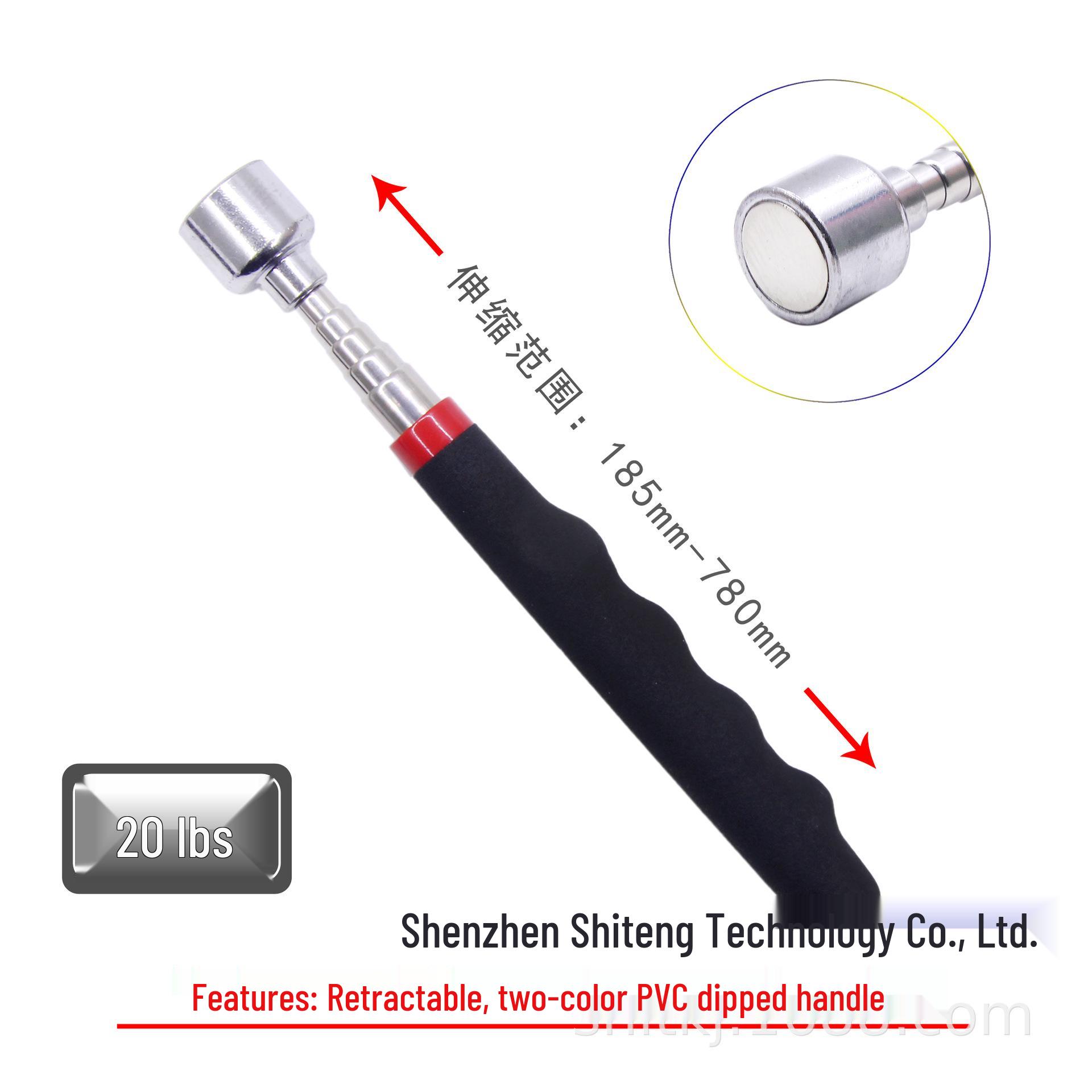 

Retractable Magnetic Pickup Tool with Light for Auto Repair